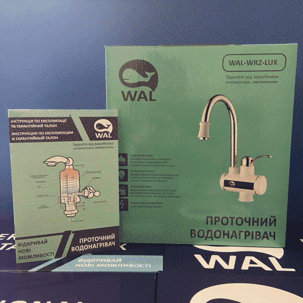 Електричний проточний водонагрівач для кухні 3 кВт WAL LOTER7-A502 WALLOTER7A502 фото